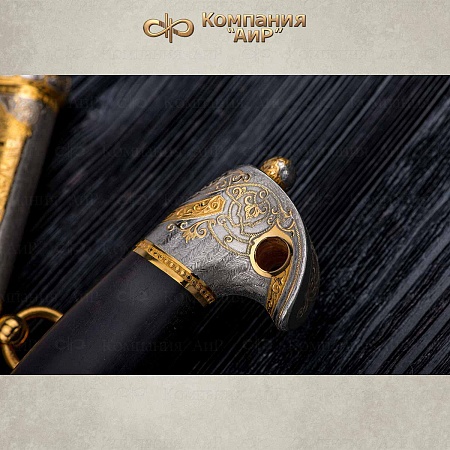 Шашка "Казачья" ручной работы № 35993 - от мастеров Златоуста