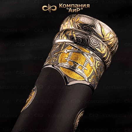 Авторское копье Яри "Бусидо. Ги" (Справедливость) № 36141 - мастера Златоуста