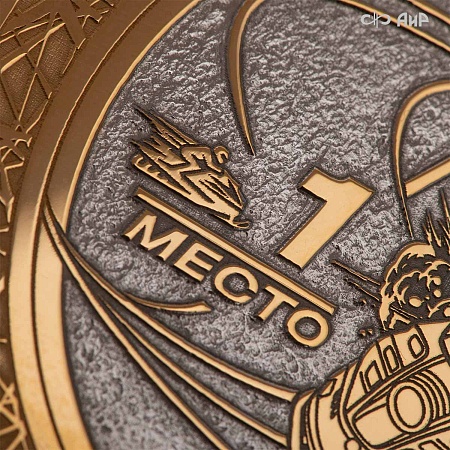 Медали победителей и призеров Медали Буран-День (2026) - мастера Златоуста