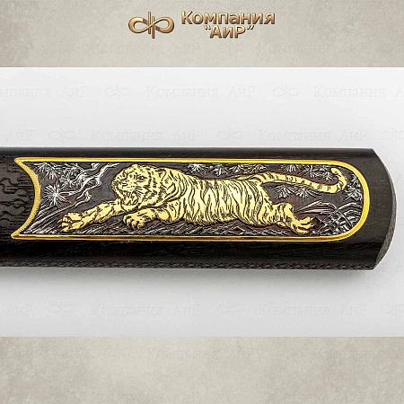 Авторская когатана Крадущийся тигр, затаившийся дракон № 35945 - мастера Златоуста