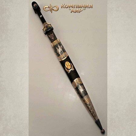 Авторский кинжал "Багратион" № 30503 - мастера Златоуста