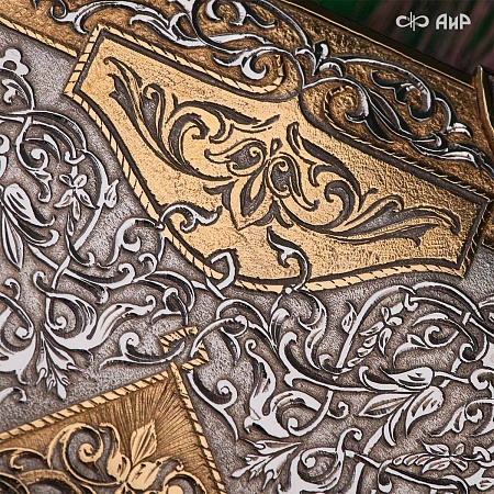 Книга в окладе ручной работы Омар Хайям. Рубаи № 39137 - мастера Златоуста