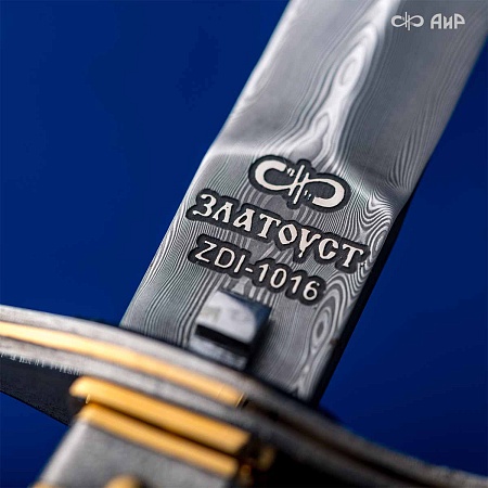 Кортик Офицерский ручной работы № 34100 - от мастеров Златоуста