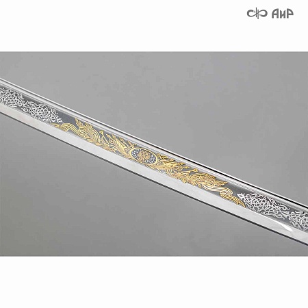 Авторская сабля Георгий Победоносец № 36966 - мастера Златоуста