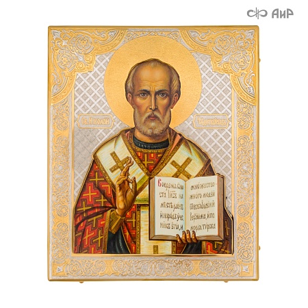 Икона в окладе "Святитель Николай Чудотворец" (ручная работа) № 36919 - мастера Златоуста