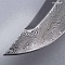 Авторский нож Каменный век № 38603 - мастера Златоуста