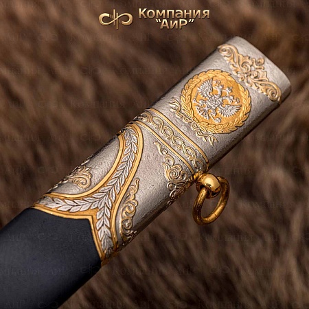 Шашка "Казачья" ручной работы № 36473 - от мастеров Златоуста