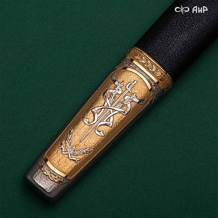Кортик Офицерский ручной работы № 39094 - сделано в Златоусте