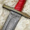 Авторский коллекционный меч "Святогор" № 35661 - мастера Златоуста