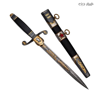  Авторский юбилейный кортик 80 лет Великой Победы № 39186 - мастера Златоуста