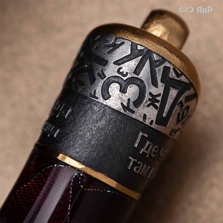  Нож Правда ручной работы № 39224 - мастера Златоуста