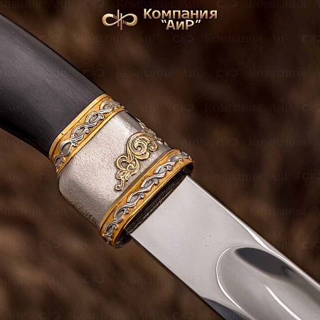 Шашка "Казачья" ручной работы № 36458 - от мастеров Златоуста