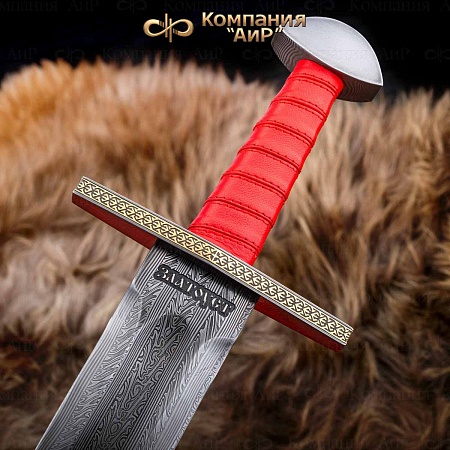  Авторский коллекционный меч Святогор № 36132 - мастера Златоуста