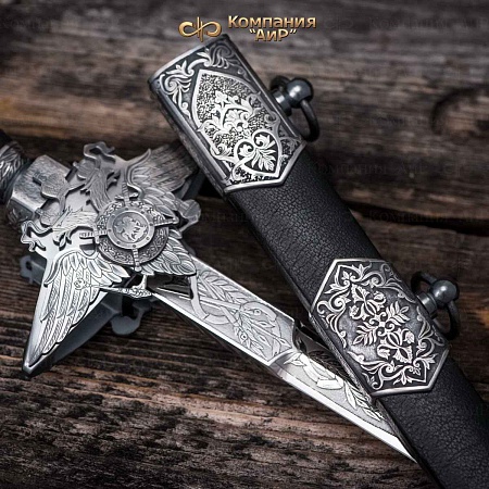 Кортик "Генеральский" ручной работы № 34752 - от мастеров Златоуста