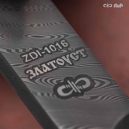 Кортик Генеральский ручной работы № 37203 - сделано в Златоусте