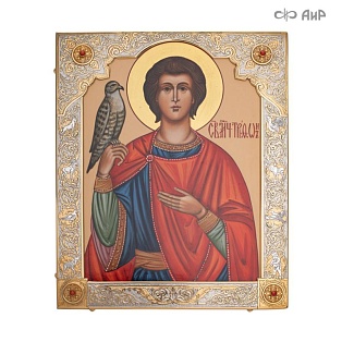  Икона в окладе Святой Мученик Трифон (ручная работа) № 39140 - мастера Златоуста