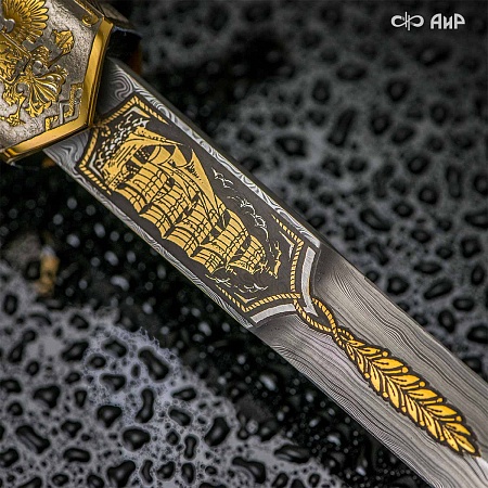Кортик Адмиральский ручной работы № 35695 - сделано в Златоусте