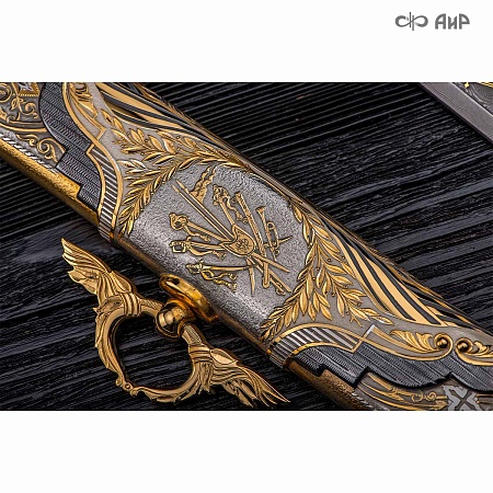 Авторская сабля Георгий Победоносец № 36007 - мастера Златоуста