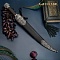 Кинжал "Бебут Клык с малым ножом" ручной работы № 37478 - от мастеров Златоуста