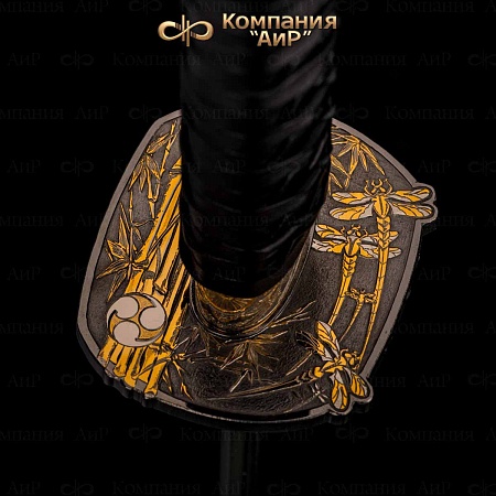 Авторская катана "Стрекозы" № 36345 - от мастеров Златоуста