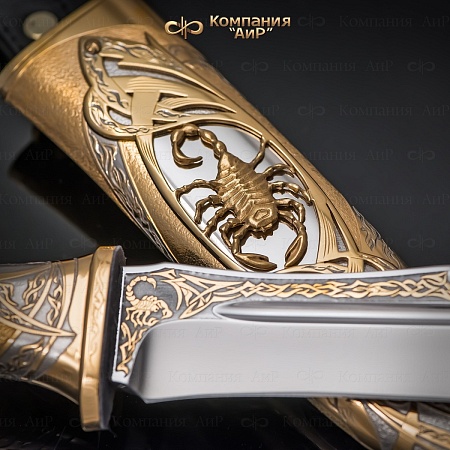 Нож Скорпион ручной работы № 33018 - мастера Златоуста