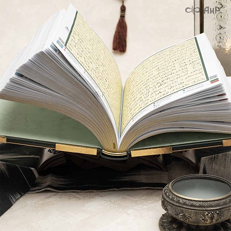 Коран в окладе ручной работы № 38028 - мастера Златоуста