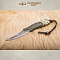 Авторский нож "Каллисто" № 35907 - мастера Златоуста