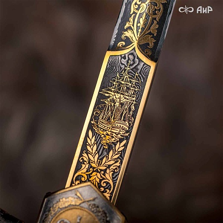 Кортик Адмиральский ручной работы № 36600 - сделано в Златоусте