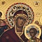 Икона Божией Матери Всецарица (Пантанасса) в окладе и киоте (ручная работа) № 39149 - мастера Златоуста