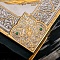 Коран в окладе ручной работы № 36211 - мастера Златоуста