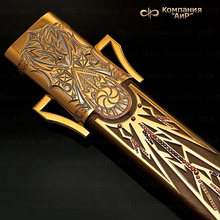 Авторский коллекционный меч Громовержец № 3616 - мастера Златоуста