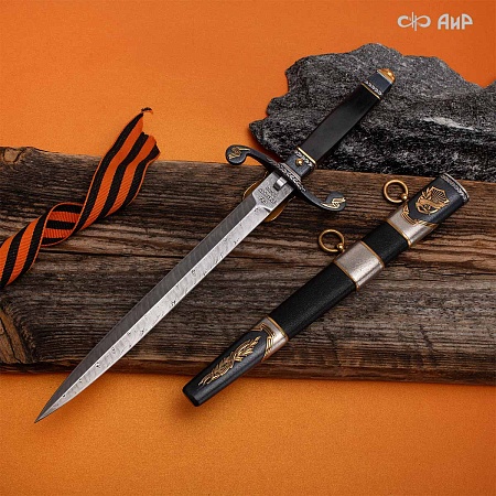  Авторский юбилейный кортик 80 лет Великой Победы № 39254 - мастера Златоуста