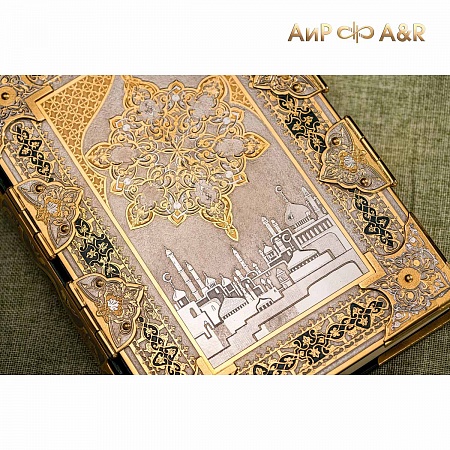 Коран в окладе ручной работы № 36931 - мастера Златоуста