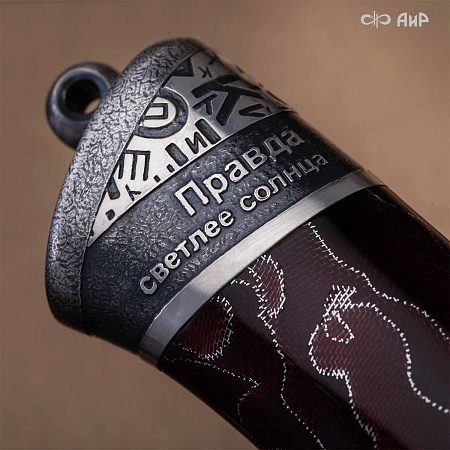  Нож Правда ручной работы № 39225 - мастера Златоуста