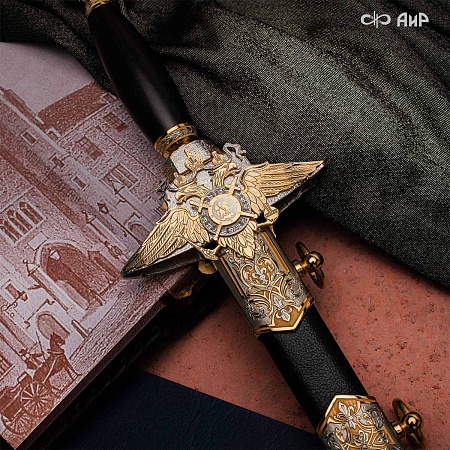 Набор с генеральским кортиком Наука побеждать № 37204 - сделано в Златоусте