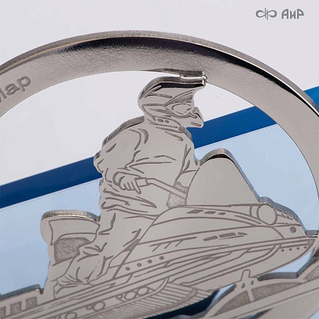 Наградной приз Буран-День (2026) - мастера Златоуста