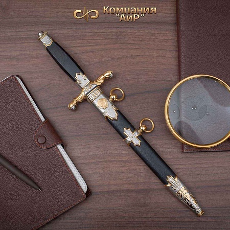 Кортик "Дипломатический" ручной работы № 35991 - сделано в Златоусте