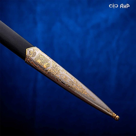 Кортик Адмиральский ручной работы № 36457 - сделано в Златоусте
