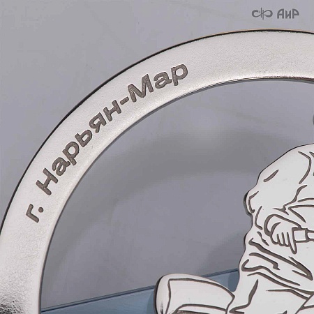 Наградной приз Буран-День (2026) - мастера Златоуста