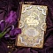 Книга в окладе ручной работы "Омар Хайям" № 36922 - мастера Златоуста