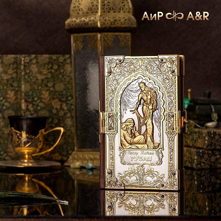 Книга в окладе ручной работы Омар Хайям. Рубаи № 36867 - мастера Златоуста