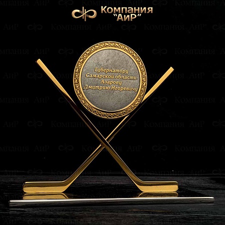 Настольный сувенир "ХК Лада" ручной работы № 36043 - мастера Златоуста