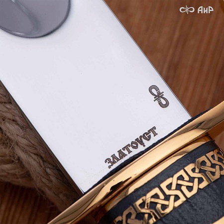  Сабля Офицерская ручной работы № 39241 - мастера Златоуста