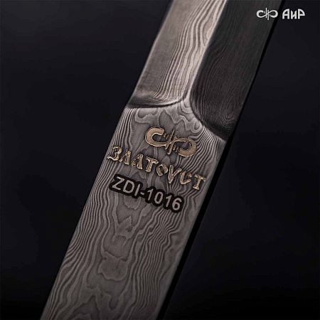 Кортик Адмиральский ручной работы № 36000 - сделано в Златоусте