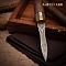  Авторский нож "Сигара COHIBA" из дамасской стали ZDI-1016 (ореховый кап) - мастера Златоуста