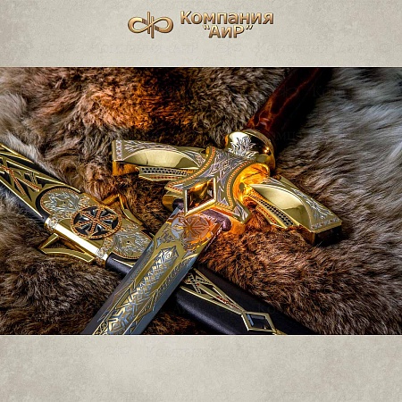 Авторский коллекционный меч "Громовержец" № 35747 - мастера Златоуста