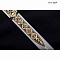 Кортик Адмиральский ручной работы № 36572 - сделано в Златоусте