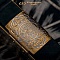 Коран в окладе ручной работы № 36211 - мастера Златоуста