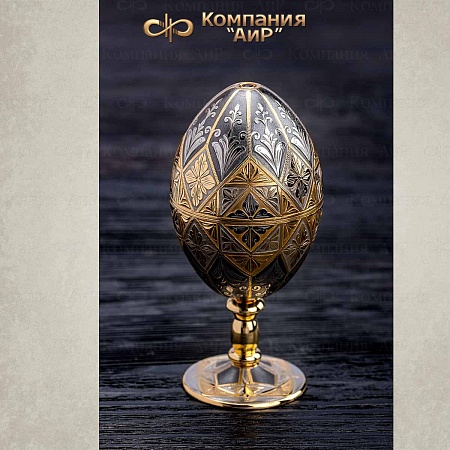 Сувенирное яйцо ручной работы № 36079 - мастера Златоуста