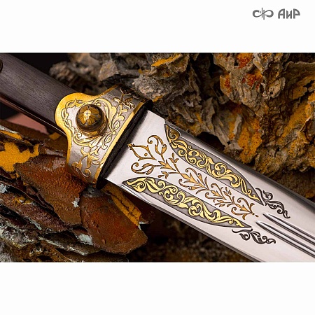 Кинжал Кавказский ручной работы № 36741 - от мастеров Златоуста